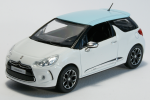 http://www.citronico.nl/wp-content/uploads/2013/08/ds3_wit_2_l.png